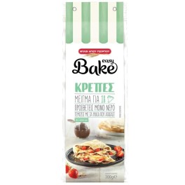 EASY BAKE ΜΕΙΓΜΑ ΓΙΑ ΚΡΕΠΕΣ 300gr