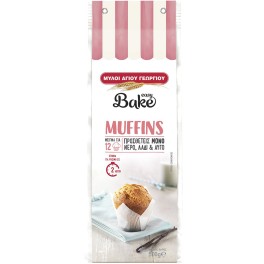 ΜΥΛΟΙ ΑΓΙΟΥ ΓΕΩΡΓΙΟΥ EASY BAKE ΓΙΑ MUFFINS 500gr