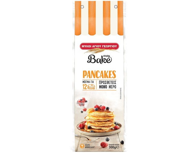 ΜΥΛΟΙ ΑΓΙΟΥ ΓΕΩΡΓΙΟΥ EASY BAKE ΓΙΑ PANCAKES 300gr