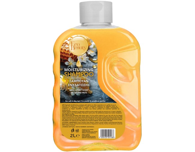 ECO BEAUTY ΣΑΜΠΟΥΑΝ ΕΝΥΔΑΤΩΣΗΣ ΜΕ ΑΡΩΜΑ ΜΕΛΙ 2lt ΦΡΟΝΤΙΔΑ ΣΩΜΑΤΟΣ