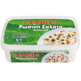 ΕΛΒΙΣ ΡΩΣΙΚΗ ΣΑΛΑΤΑ 900gr