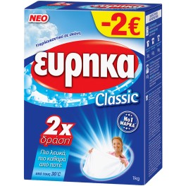 ΕΥΡΗΚΑ CLASSIC ΥΠΕΡΛΕΥΚΑΝΤΙΚΟ ΣΕ ΣΚΟΝΗ 1kg