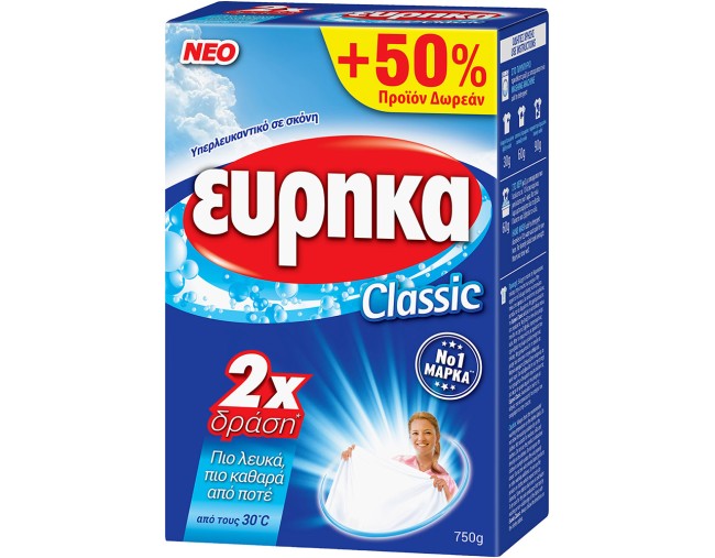 ΕΥΡΗΚΑ CLASSIC ΥΠΕΡΛΕΥΚΑΝΤΙΚΟ ΣΕ ΣΚΟΝΗ 750gr