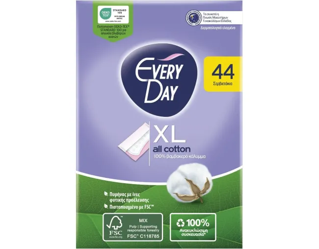 EVERYDAY ALL COTTON XL ΣΕΡΒΙΕΤΑΚΙΑ 44τμχ