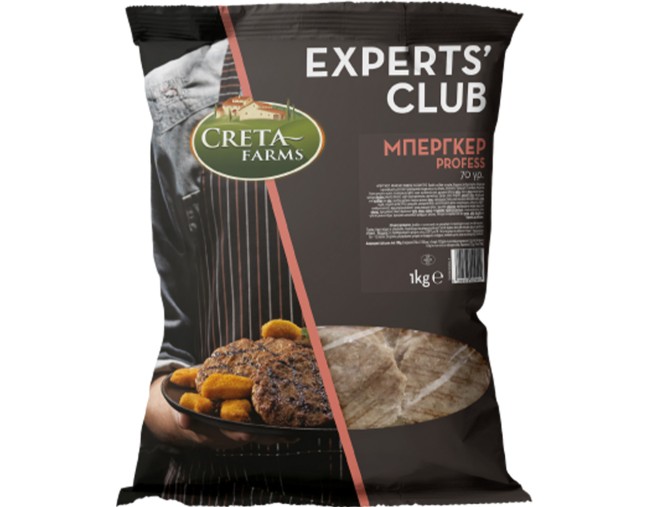 CRETA FARMS EXPERTS CLUB ΜΠΕΡΓΚΕΡ 1kg
