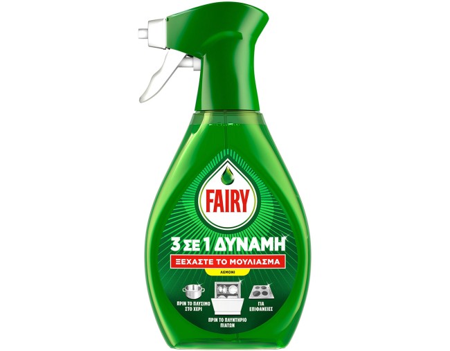 FAIRY SPRAY ΥΓΡΟ ΠΙΑΤΩΝ 3 ΣΕ 1 ΛΕΜΟΝΙ 500ml