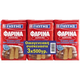 ΓΙΩΤΗΣ ΦΑΡΙΝΑ ΚΟΚΚΙΝΗ 3x500gr