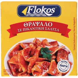 FLOKOS ΘΡΑΨΑΛΟ ΣΕ ΠΙΚΑΝΤΙΚΗ ΣΑΛΤΣΑ 160gr FLOKOS ΘΡΑΨΑΛΟ ΣΕ ΠΙΚΑΝΤΙΚΗ ΣΑΛΤΣΑ 160gr