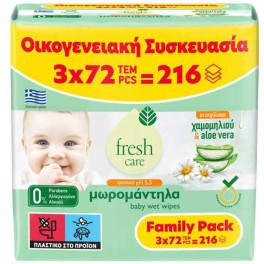 FRESH CARE ΜΩΡΟΜΑΝΤΗΛΑ ΜΕ ΧΑΜΟΜΗΛΙ & ALOE VERA 3x72τμχ FRESH CARE ΜΩΡΟΜΑΝΤΗΛΑ ΜΕ ΧΑΜΟΜΗΛΙ & ALOE VERA 3x72τμχ