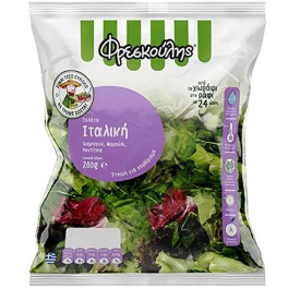 ΦΡΕΣΚΟΥΛΗΣ ΣΑΛΑΤΑ ΙΤΑΛΙΚΗ 200gr