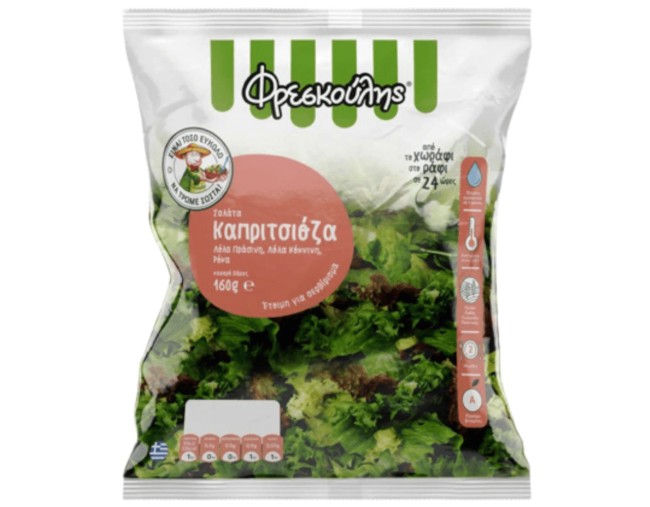ΦΡΕΣΚΟΥΛΗΣ ΚΑΠΡΙΤΣΙΟΖΑ ΣΑΛΑΤΑ 160gr