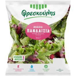 ΦΡΕΣΚΟΥΛΗΣ ΠΑΝΔΑΙΣΙΑ ΣΑΛΑΤΑ 160gr
