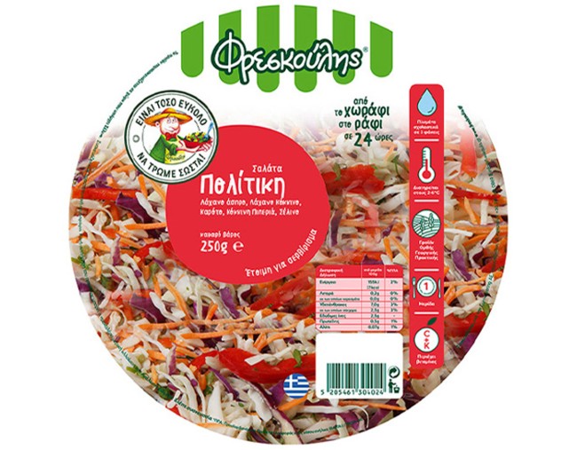 ΦΡΕΣΚΟΥΛΗΣ ΠΟΛΙΤΙΚΗ ΣΑΛΑΤΑ 250gr