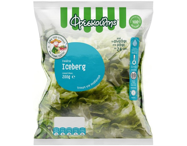ΦΡΕΣΚΟΥΛΗΣ ΣΑΛΑΤΑ ICEBERG 200gr