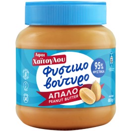 ΑΦΟΙ ΧΑΙΤΟΓΛΟΥ ΦΥΣΤΙΚΟΒΟΥΤΥΡΟ ΑΠΑΛΟ 350gr