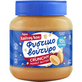 ΑΦΟΙ ΧΑΙΤΟΓΛΟΥ ΦΥΣΤΙΚΟΒΟΥΤΥΡΟ CRUNCHY 350gr