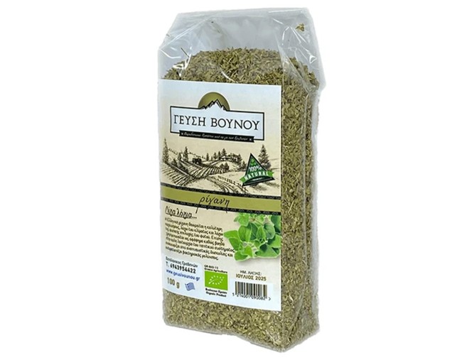 ΓΕΥΣΗ ΒΟΥΝΟΥ ΡΙΓΑΝΗ 100gr