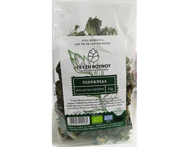 ΓΕΥΣΗ ΒΟΥΝΟΥ ΤΣΟΥΚΝΙΔΑ 25gr