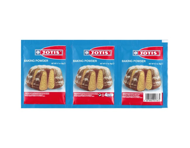 ΓΙΩΤΗΣ ΜΠΕΙΚΙΝ ΠΑΟΥΝΤΕΡ 3x20gr