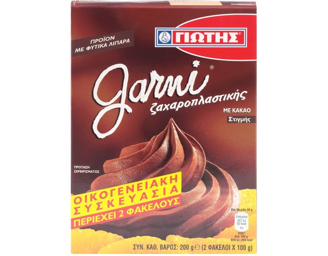 ΓΙΩΤΗΣ GARNI ΖΑΧΑΡΟΠΛΑΣΤΙΚΗΣ ΜΕ ΚΑΚΑΟ ΣΤΙΓΜΗΣ 200gr