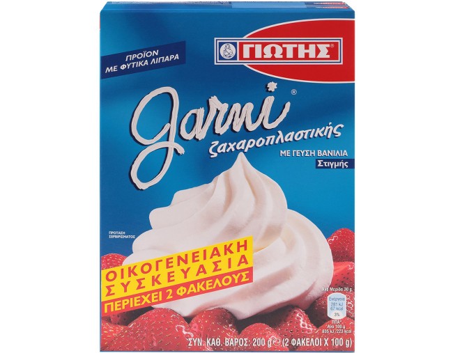 ΓΙΩΤΗΣ GARNI ΖΑΧΑΡΟΠΛΑΣΤΙΚΗΣ ΜΕ ΓΕΥΣΗ ΒΑΝΙΛΙΑ ΣΤΙΓΜΗΣ 200gr