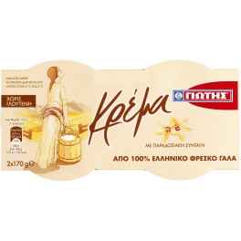 ΓΙΩΤΗΣ ΚΡΕΜΑ ΠΑΡΑΔΟΣΙΑΚΗ ΣΥΝΤΑΓΗ 2Χ170gr
