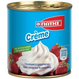 ΓΙΩΤΗΣ ΚΡΕΜΑ ΣΑΝΤΙΓΥ 250gr