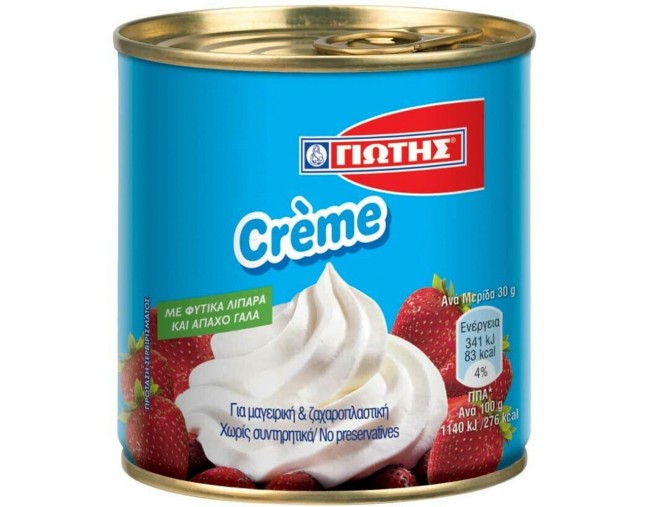 ΓΙΩΤΗΣ ΚΡΕΜΑ ΣΑΝΤΙΓΥ 250gr