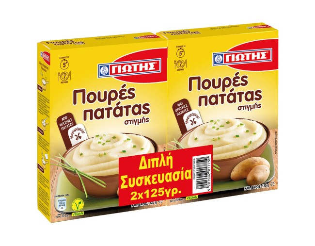 ΓΙΩΤΗΣ ΠΟΥΡΕΣ ΠΑΤΑΤΑΣ ΣΤΙΓΜΗΣ 2x125gr