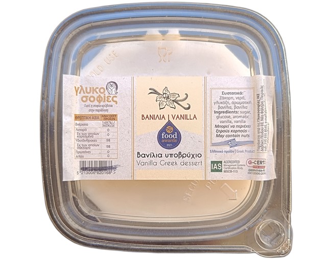 ΓΛΥΚΟΣΟΦΙΕΣ ΥΠΟΒΡΥΧΙΟ ΒΑΝΙΛΙΑ 400gr