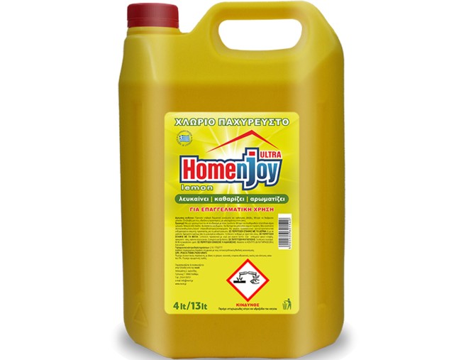 HOMENJOY ULTRA LEMON ΠΑΧΥΡΕΥΣΤΗ ΧΛΩΡΙΝΗ 4lt