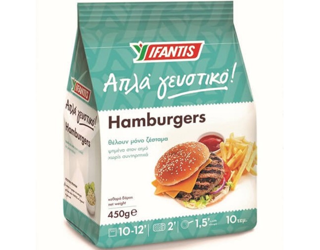 ΥΦΑΝΤΗΣ HAMBURGER ΚΑΤΕΨΥΓΜΕΝΑ 10ΤΜΧ 450gr