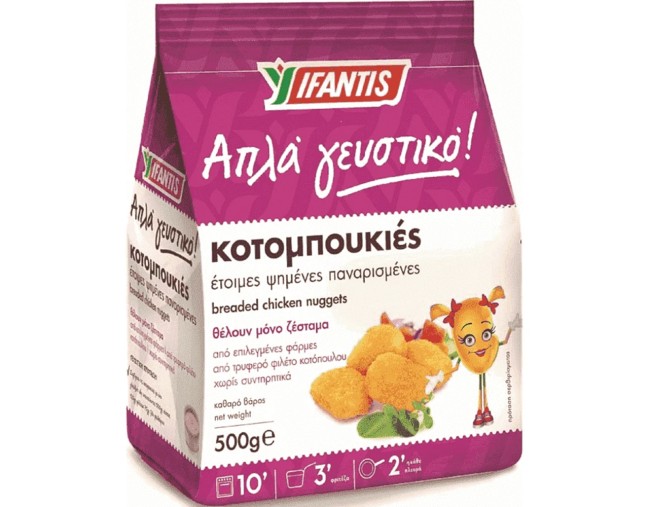 ΥΦΑΝΤΗΣ ΚΟΤΟΜΠΟΥΚΙΕΣ 500gr