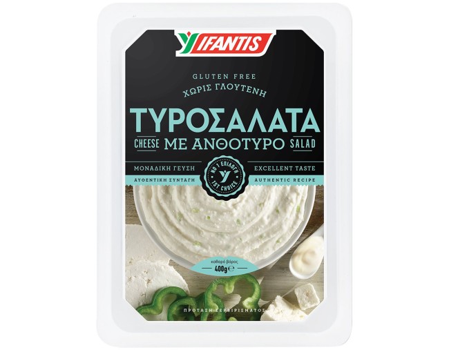 IFANTIS SALADS ΤΥΡΟΣΑΛΑΤΑ 400gr