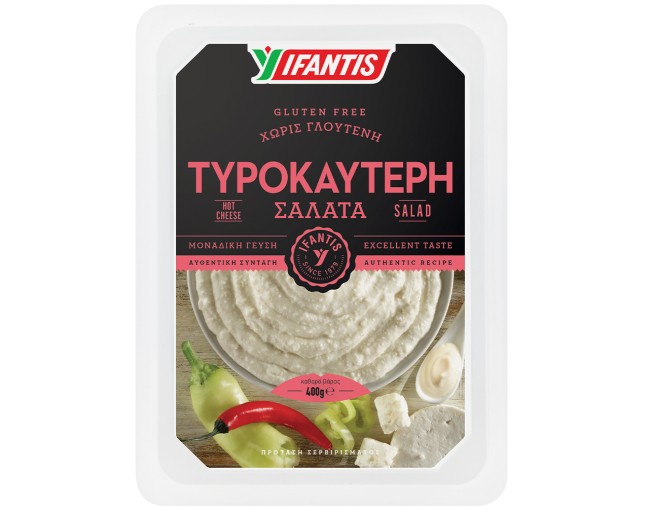 IFANTIS ΤΥΡΟΚΑΥΤΕΡΗ 400gr ΣΑΛΑΤΕΣ - ΑΛΟΙΦΕΣ