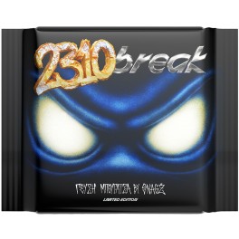 ΙΟΝ BREAK ΜΕ ΓΕΜΙΣΗ ΜΠΟΥΓΑΤΣΑΣ 100gr