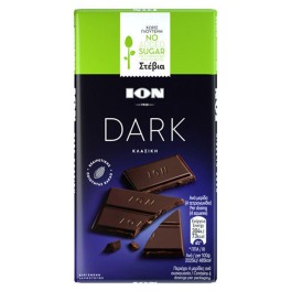 ΙΟΝ DARK ΣΟΚΟΛΑΤΑ ΜΕ ΣΤΕΒΙΑ 60gr ΙΟΝ DARK ΣΟΚΟΛΑΤΑ ΜΕ ΣΤΕΒΙΑ 60gr