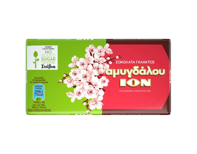 ΙΟΝ ΣΟΚΟΛΑΤΑ ΓΑΛΑΚΤΟΣ ΑΜΥΓΔΑΛΟΥ ΜΕ ΣΤΕΒΙΑ 60gr