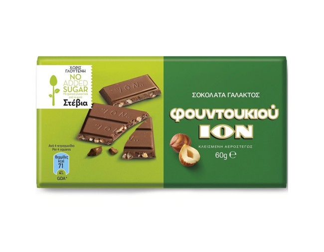 ΙΟΝ ΣΟΚΟΛΑΤΑ ΓΑΛΑΚΤΟΣ ΦΟΥΝΤΟΥΚΙ ΜΕ ΣΤΕΒΙΑ 60gr