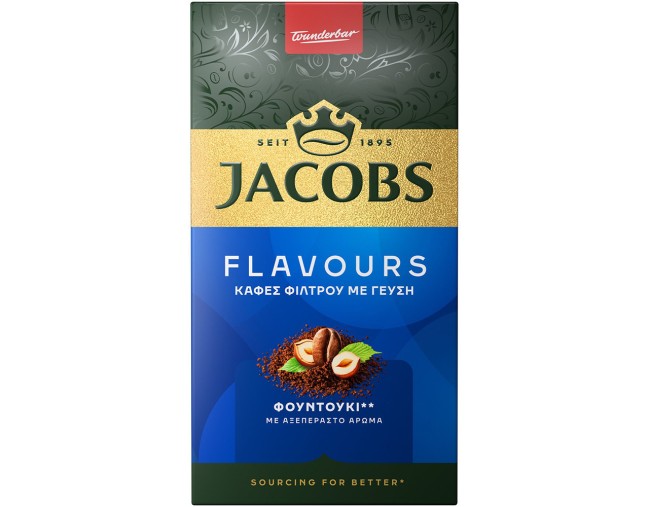 JACOBS FLAVORS ΦΙΛΤΡΟΥ ΦΟΥΝΤΟΥΚΙ 250gr