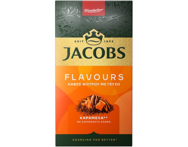 JACOBS FLAVORS ΦΙΛΤΡΟΥ ΚΑΡΑΜΕΛΑ 250gr