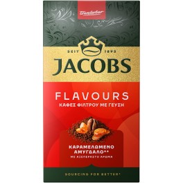 JACOBS FLAVORS ΦΙΛΤΡΟΥ ΚΑΡΑΜΕΛΩΜΕΝΟ ΑΜΥΓΔΑΛΟ 250gr