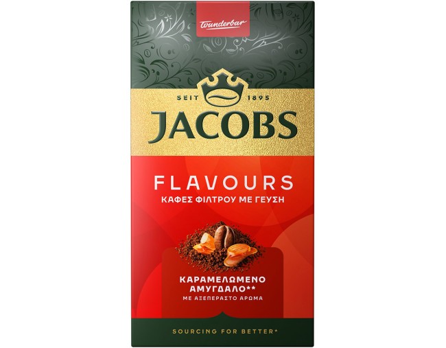 JACOBS FLAVORS ΦΙΛΤΡΟΥ ΚΑΡΑΜΕΛΩΜΕΝΟ ΑΜΥΓΔΑΛΟ 250gr