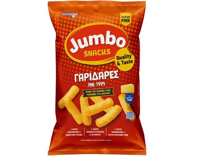 JUMBO ΓΑΡΙΔΑΡΕΣ SNACKS ΜΕ ΤΥΡΙ 85gr