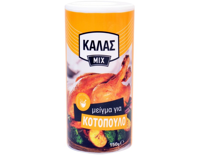 ΚΑΛΑΣ ΜΙΧ ΓΙΑ ΚΟΤΟΠΟΥΛΟ 150gr