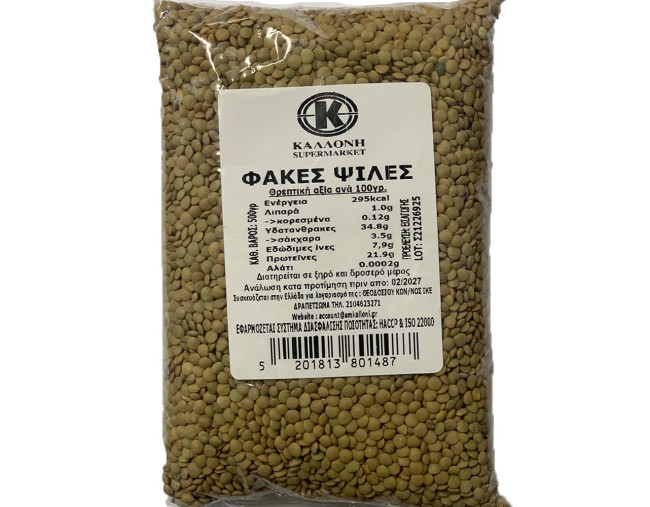 ΚΑΛΛΟΝΗ ΦΑΚΕΣ ΨΙΛΕΣ 500gr