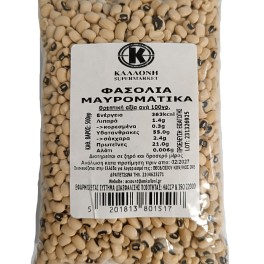 ΚΑΛΛΟΝΗ ΦΑΣΟΛΙΑ ΜΑΥΡΟΜΑΤΙΚΑ 500gr