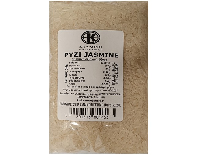 ΚΑΛΛΟΝΗ ΡΥΖΙ JASMINE 500gr