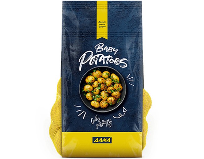 ΠΑΤΑΤΕΣ BABY ΓΑΛΛΙΑΣ ~ 1 συσκευασία = 1500gr κατά προσέγγιση