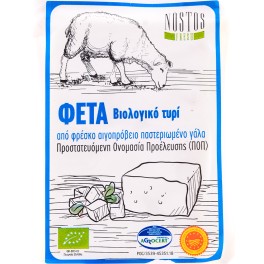 NOSTOS FRESH BIO ΦΕΤΑ ΠΟΠ 200gr